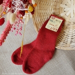 10-chaussettes-chaudes-pure-laine-bio-ecologique-hirsch-natur-bebe-enfant-maison-de-mamoulia-gris-tres-epaisses-rouge-