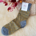 156-chaussettes-pure-laine-bio-ecologique-hirsch-natur-maison-de-mamoulia-norvegienne-adulte-gris-moutarde- fine-