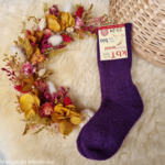 11-chaussettes-chaudes-pure-laine-bio-ecologique-hirsch-natur-bebe-enfant-maison-de-mamoulia -tres-epaisses-prune