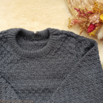 disana-aran-gilet-pull-pure-laine-merinos-tricotée-bebe-enfant-maison-de-mamoulia-anthracite- noir