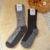 050-chaussettes-tracking-pure-laine-bio-ecologique-hirsch-natur-maison-de-mamoulia-adulte- noir- gris