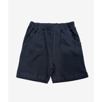 short marine bébé