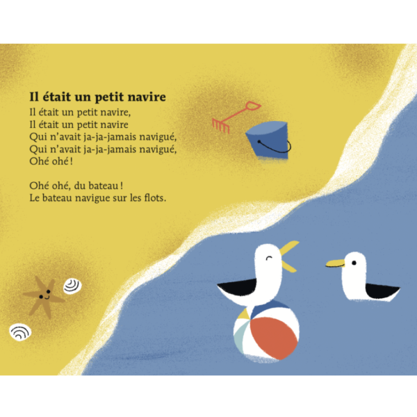 Petites-comptines-sur-leau-5-600x600