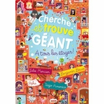 Cherche-et-trouve-geant-A-tous-les-etages