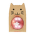 BALLON-ROSE-PAILLETTES-25-WEB