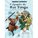 9782492526121 Roi Singe COUVERTURE 289x190 Scudery 2025 RECTO - copie 2