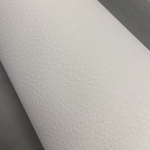 zomm-rouleau-revetement-mural-cuir-effet-cuir-mur-film-adhesif-cuir-textile-blanc-clair-beige-mur-en