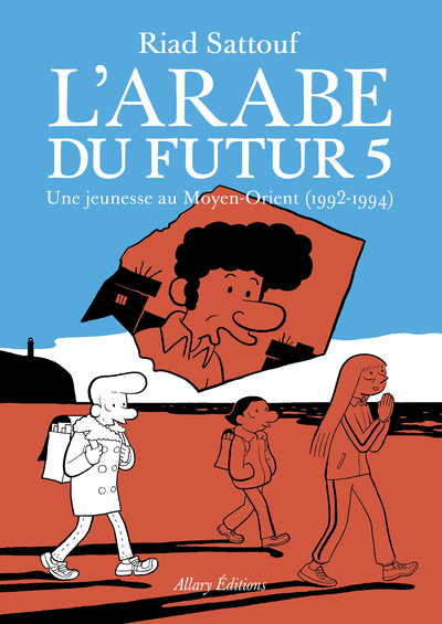 ARABE DU FUTUR 5