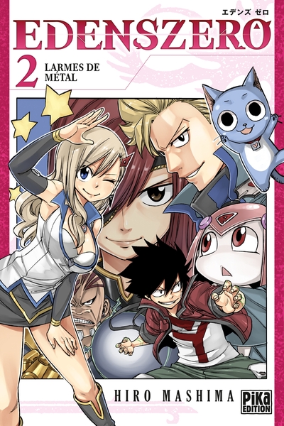 edenszero t2