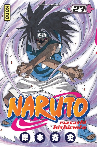 naruto t27