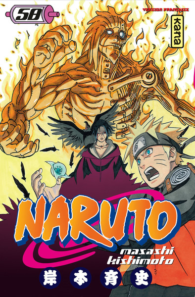 naruto t58
