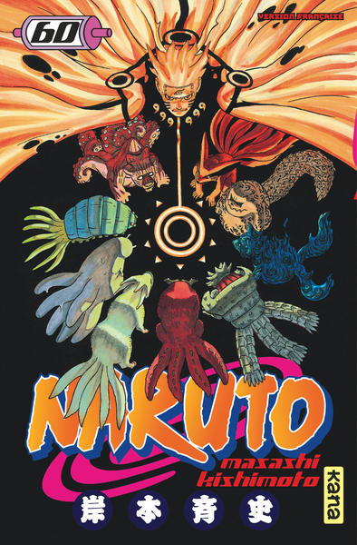 naruto t60