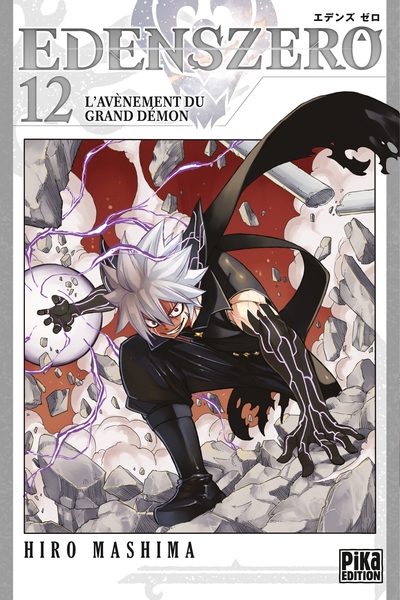edenszero t12