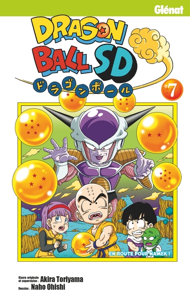 dragon ball sd 7