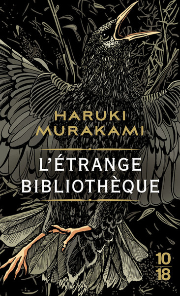 étrange bibliotheque