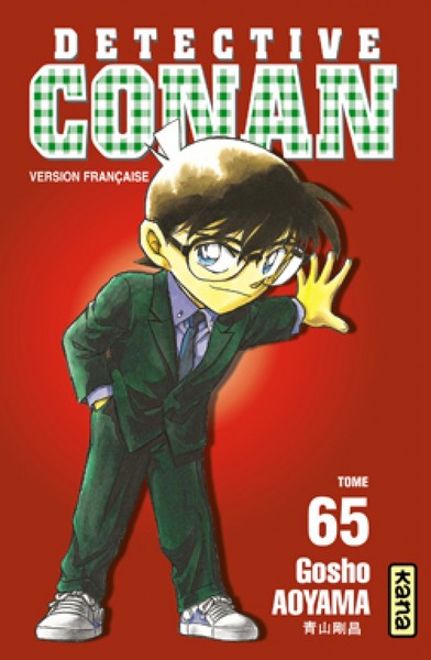 detective conan t65