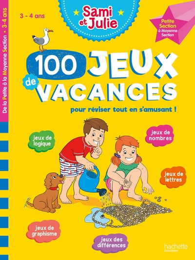 jeux de vacances PS-MS