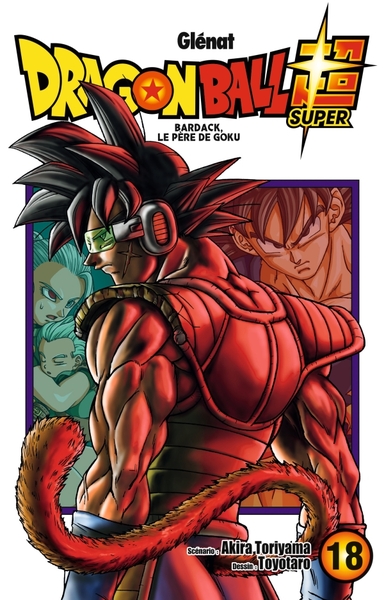 dragon ball super 18