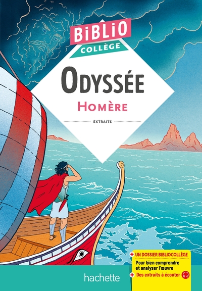 bibliocollege odyssée 2022