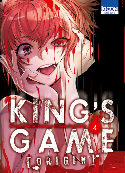 kings game origin t4