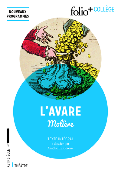 avare - folio college