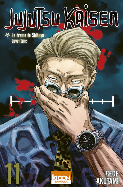 jujutsu kaisen t11
