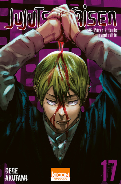 jujutsu kaisen t17