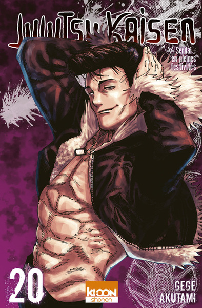 jujutsu kaisen t20