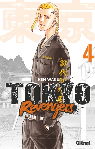 tokyo revengers t4