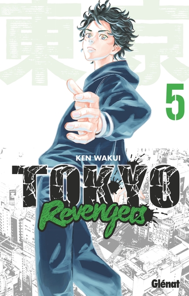 tokyo revengers t5