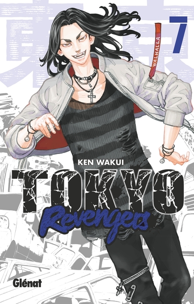 tokyo revengers t7