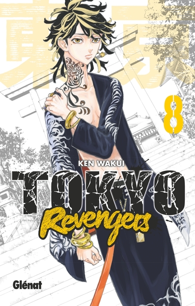 tokyo revengers t8