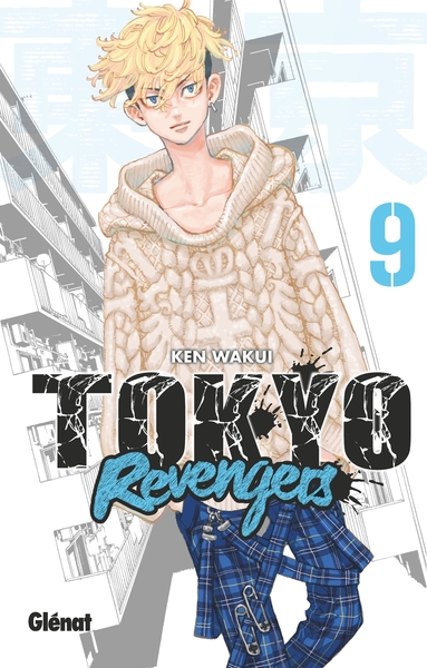 tokyo revengers t9
