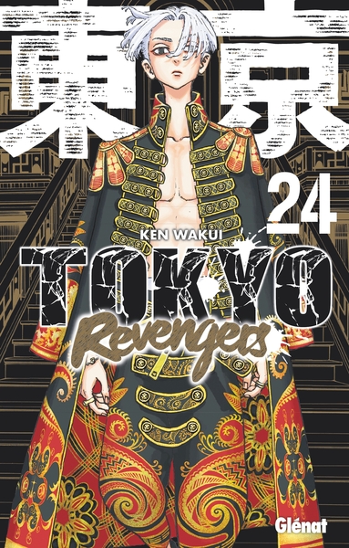 tokyo revengers t24