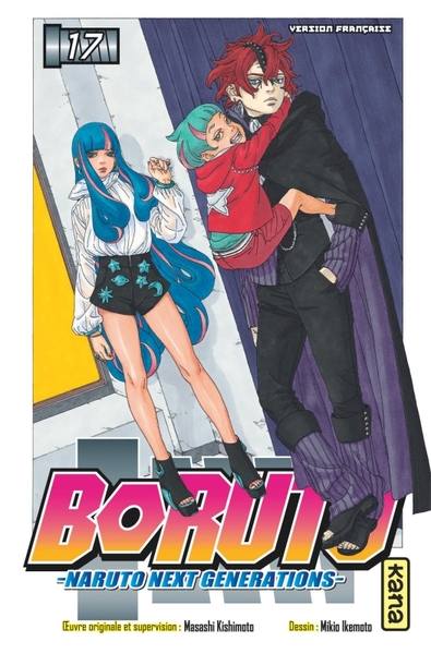 boruto 17