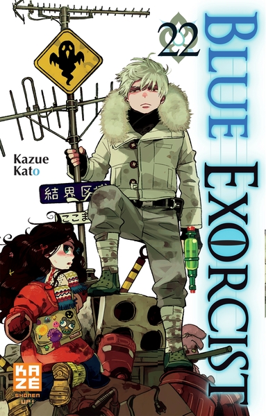 blue exorcist t22