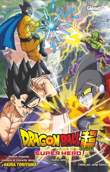 dragon ball super - super hero