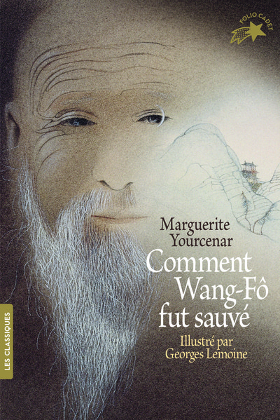 comment wang fo fut sauvé- folio cadet