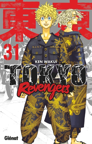tokyo revengers t31