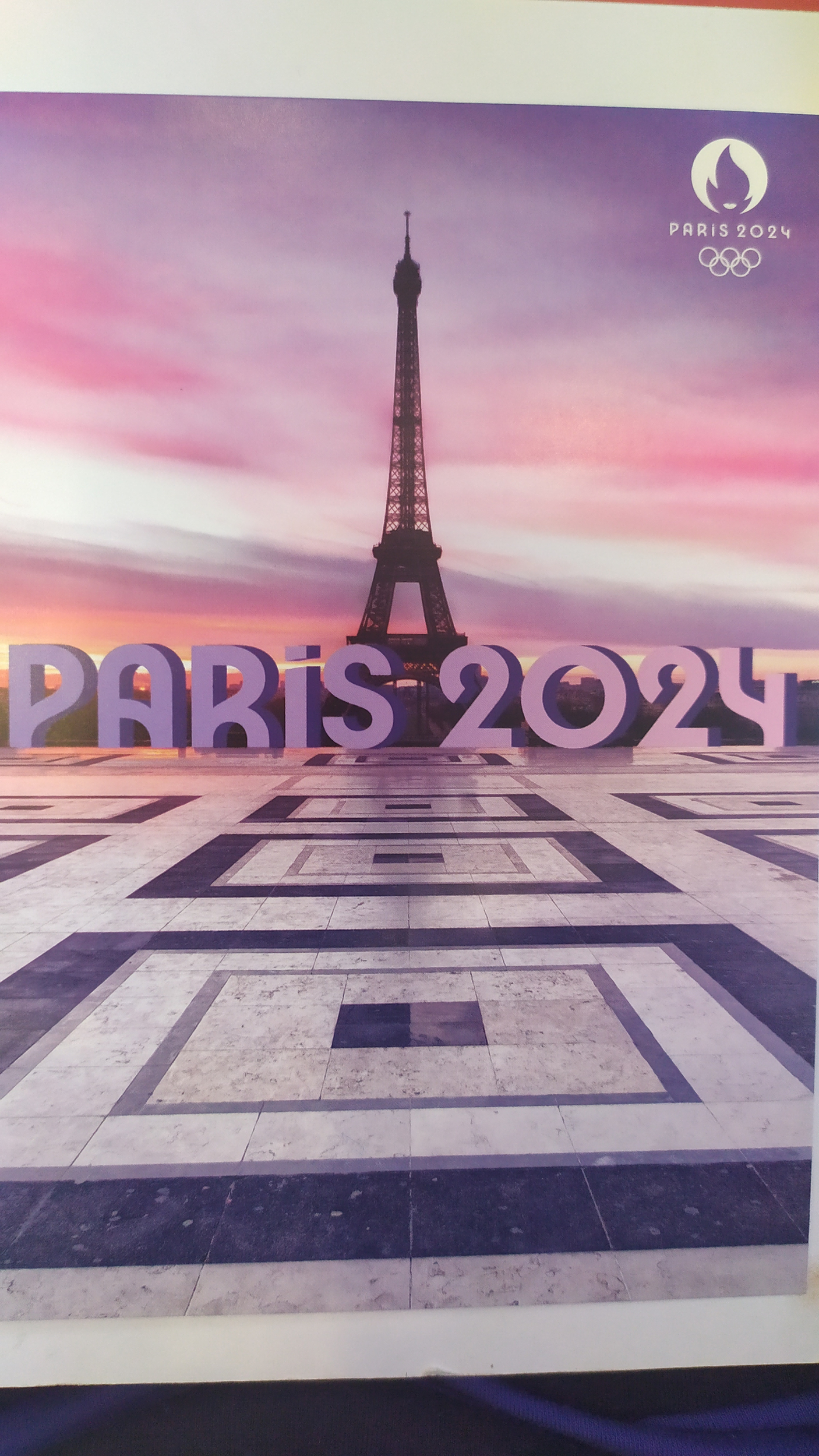 carte postale paris - tour eiffel vu du trocadéro
