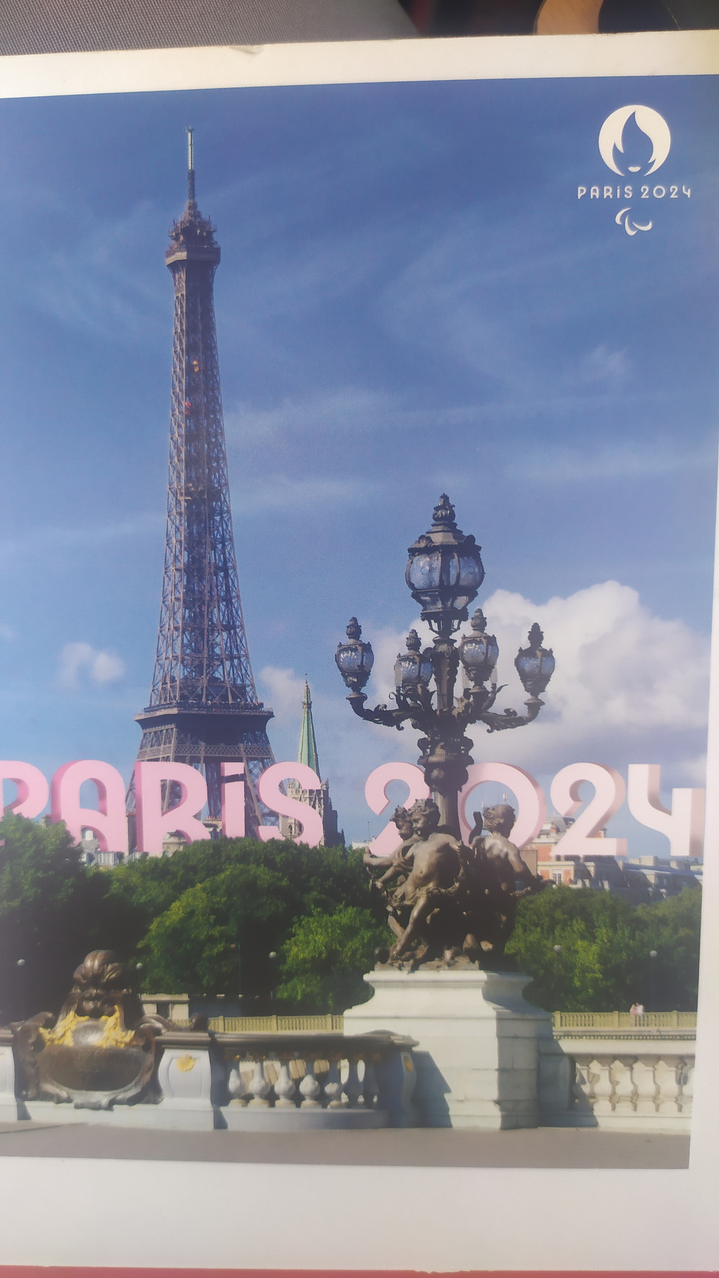 carte postale - tour eiffel vu du pont bir hakeim