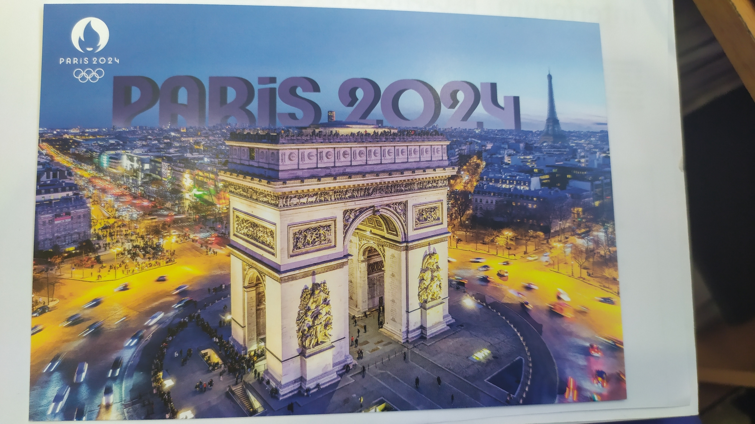 carte postale - arc de triomphe et la tour eiffel