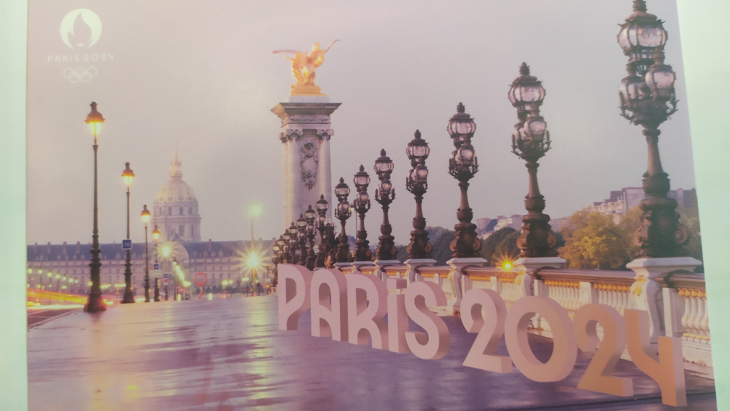 carte postale - pont alexandre III et les invalides (vue de face)