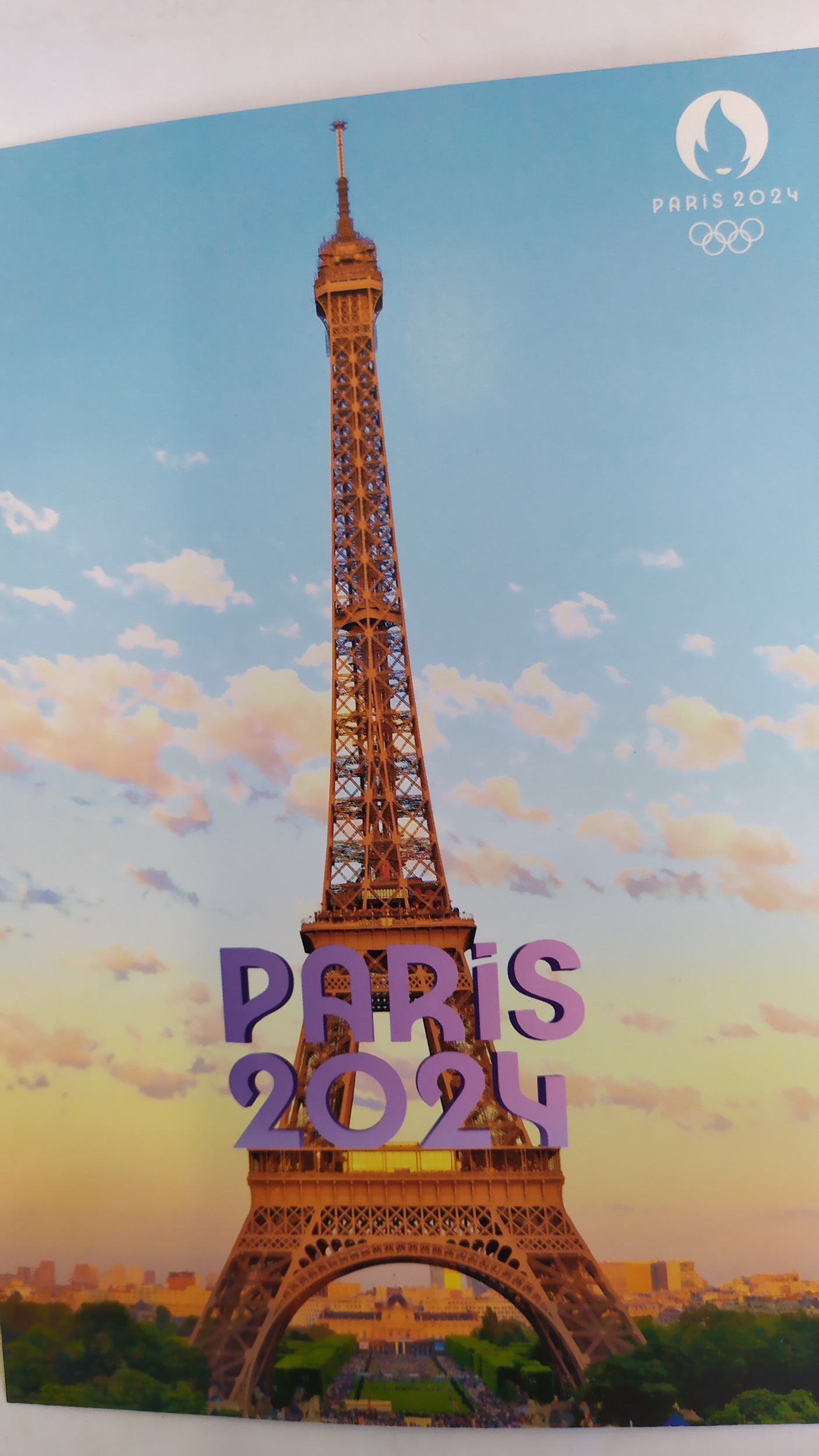 carte postale - tour eiffel