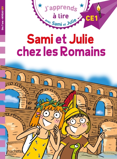 sami et julie ce1 - chez les romains