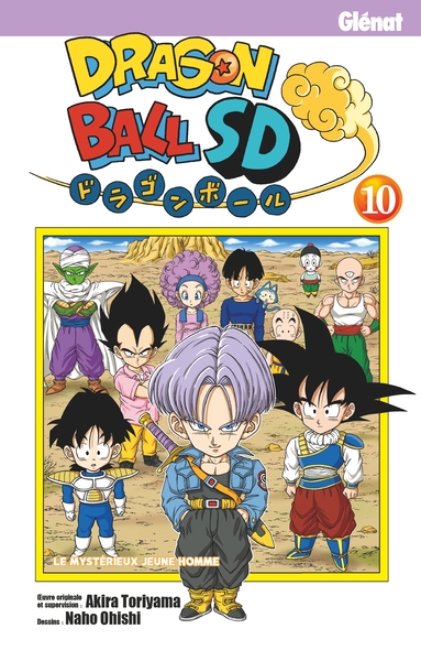 dragon ball sd t10