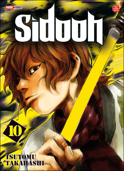 sidooh t10
