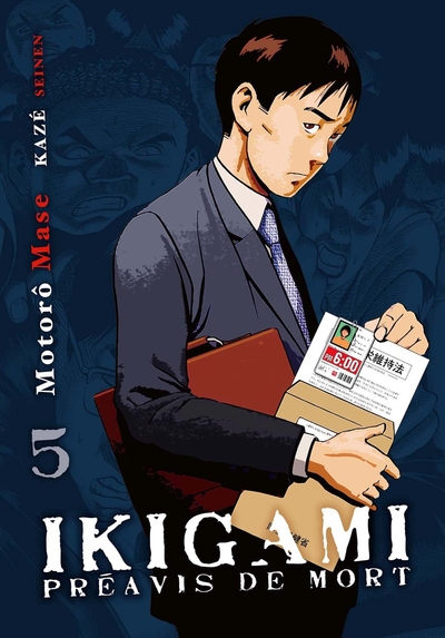 ikigami