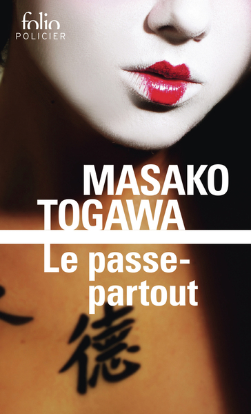 passe partout