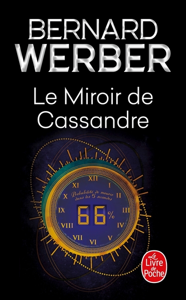 miroir de cassandre